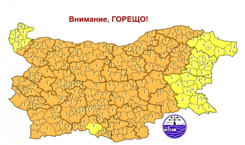 Времето остава горещо: Обявиха оранжев код за утре