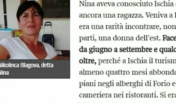 Българка е сред жертвите на свлачището на италиански остров