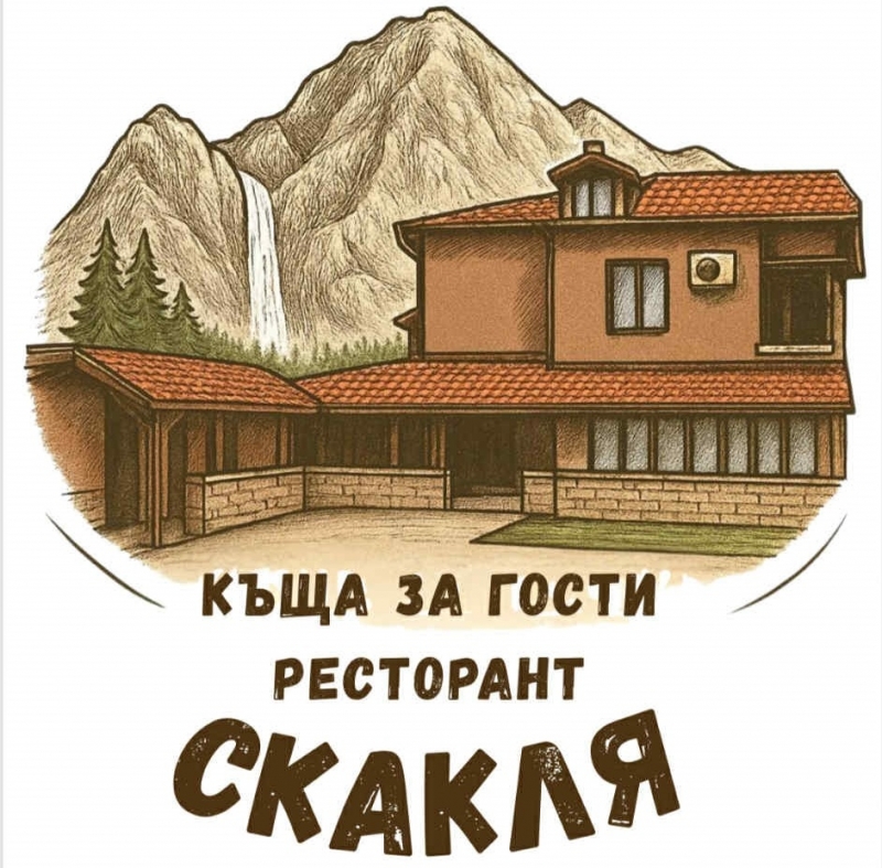 Ново бижу в Балкана вече радва врачани и гости на