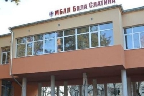 На основание на чл 44 ал 2 от ЗМСМА чл