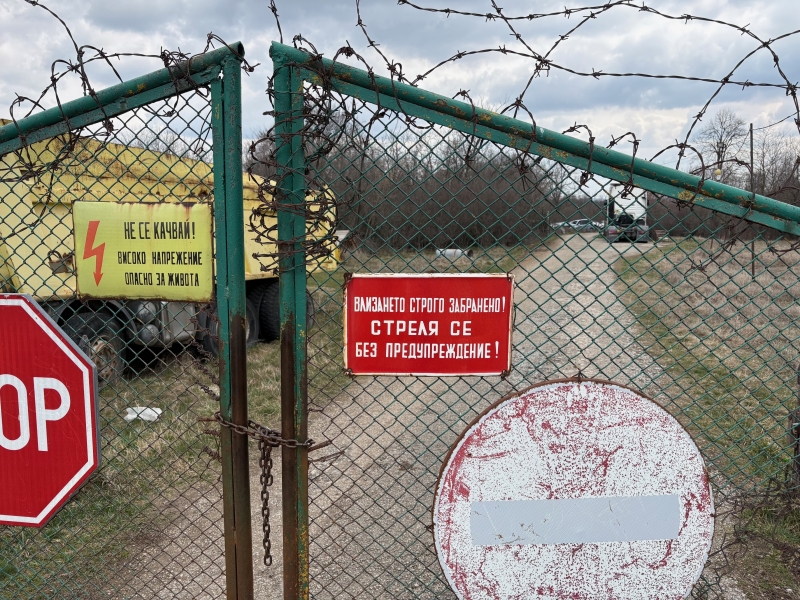 Ексклузивно в BulNews! Арестуваха дрон на bTV в забранена зона край Враца, високите журналистически стандарти отидоха по дяволите /снимки/