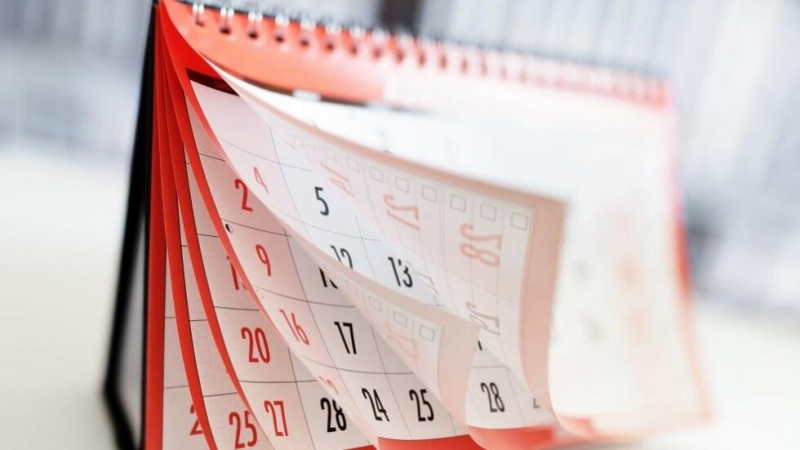 Още е декември, но мнозина вече гледат календара за 2022