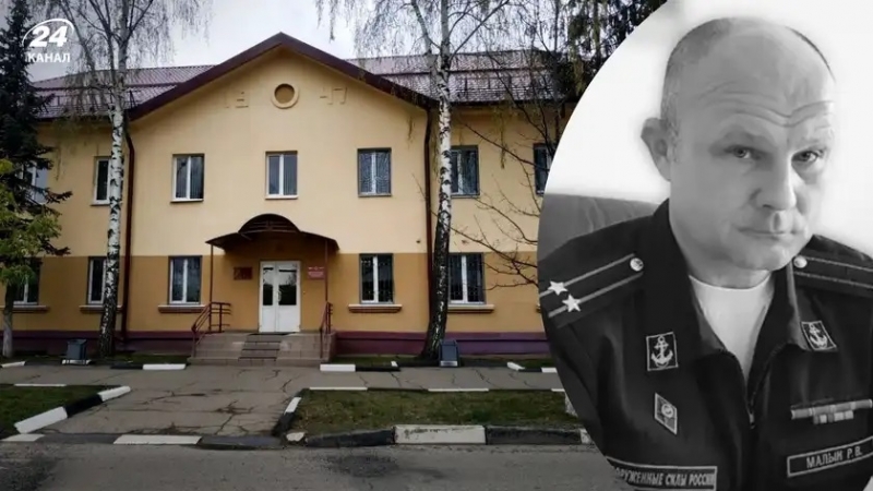 В Партизанск Приморски край на Руската федерация е намерен мъртъв