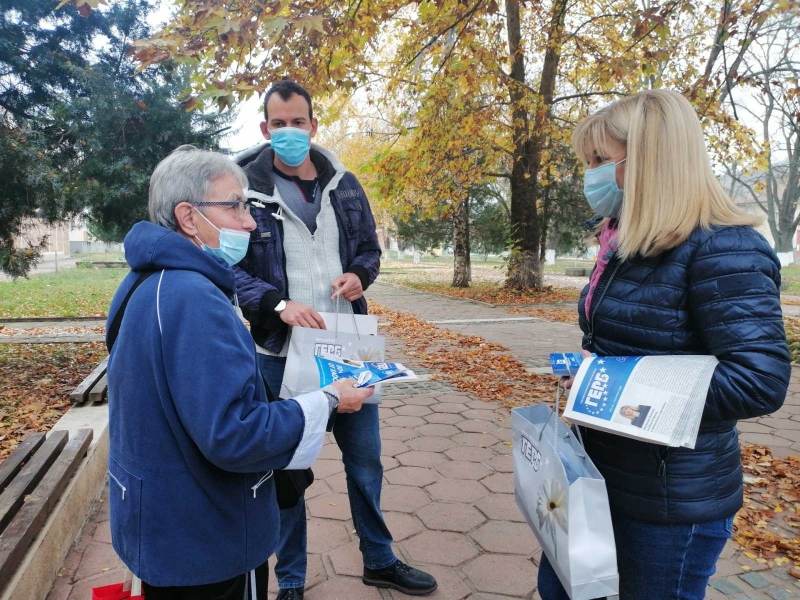 Само с работещо и стабилно правителство община Мизия може да