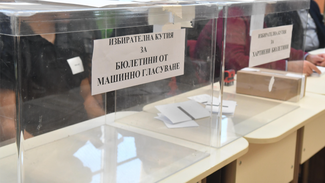 Две жалби разгледа общинската избирателна комисия във Видин  
Според едната при