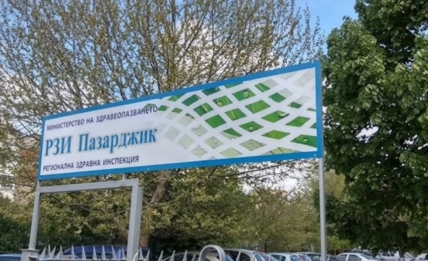 Джудист осъди РЗИ-Пазарджик заради неправомерна карантина