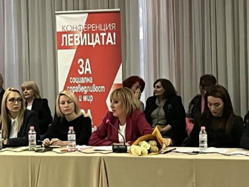 Мая Манолова: БСП се прегърна с ДПС и ГЕРБ
