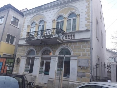 Агенция за имоти продава къщата светиня на Иванка Ботева във Враца /снимки/