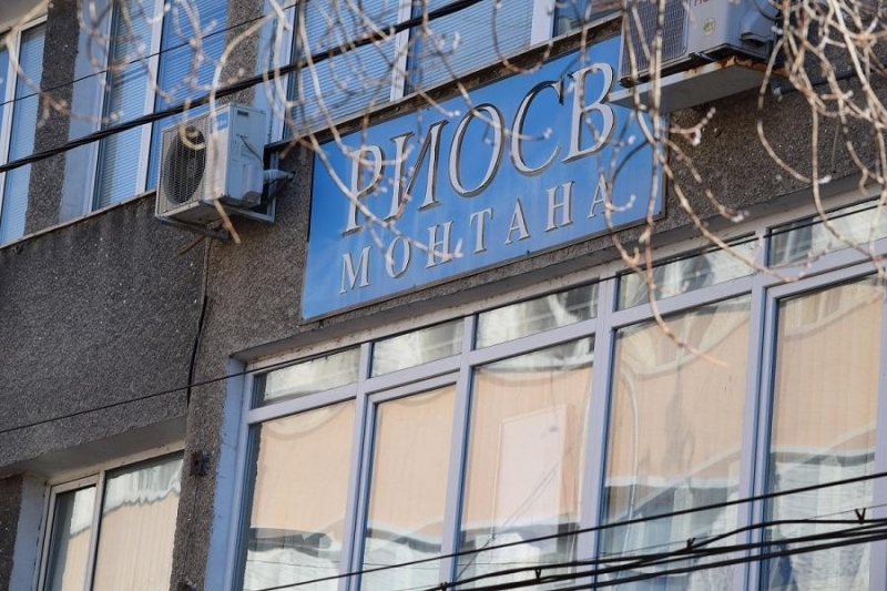 Бдителни монтанчани подадоха сигнал до Регионалната инспекция по околната среда