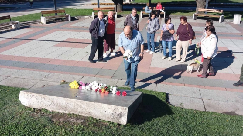 Почетоха паметта на загиналите в Септемврийското въстание в Монтана