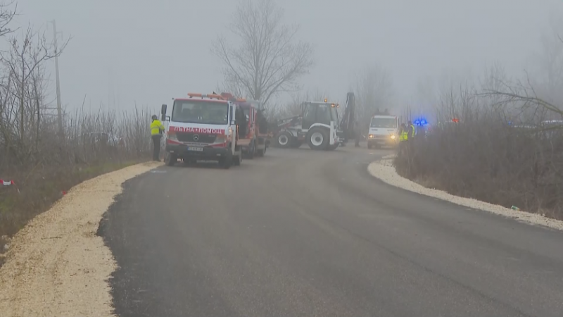 Един човек е загинал а 15 са ранени при 13