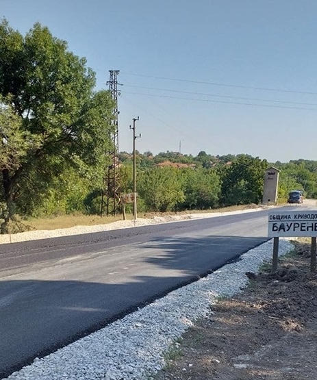 Напредват дейностите по основния ремонт на пътя Криводол Бойчиновци Ракево Баурене финансиран по