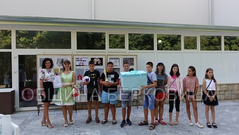 Конкурсът Клас на годината организиран от община Берковица събра в