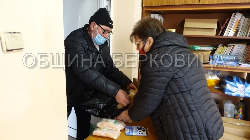 Диабетици, членуващи в сдружение „Здраве в Северозапада“ в Берковица, получиха