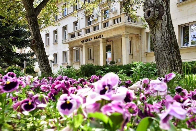 Община Враца организира обсъждане за развитието на града в следващите