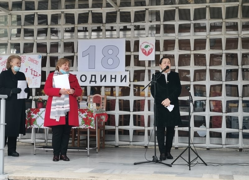 Институции и граждански организации се включиха в благотворителна кампания Осинови