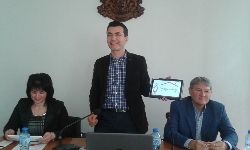 Система за електронно гласуване беше тествана на последното заседание на