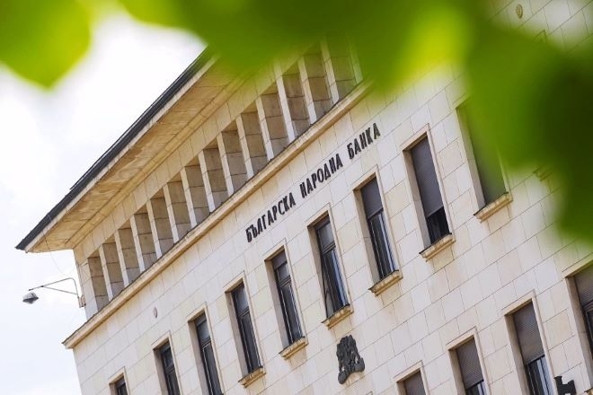 БНБ намали прогнозата за българската икономика