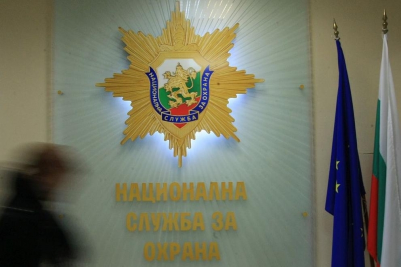 ГЕРБ настоява за оставката на шефа на НСО