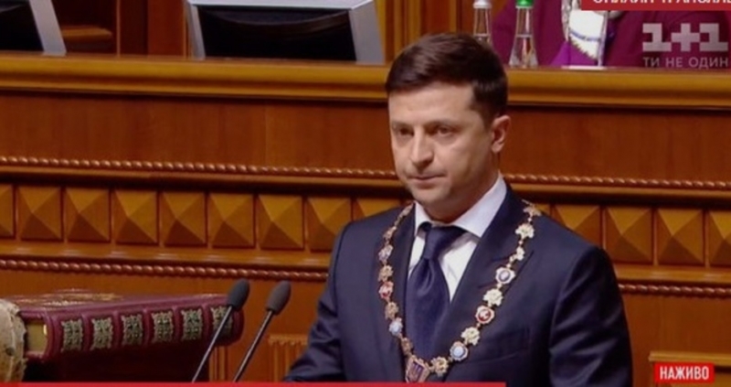 На тържествено заседание на Върховната рада украинския парламент Володимир