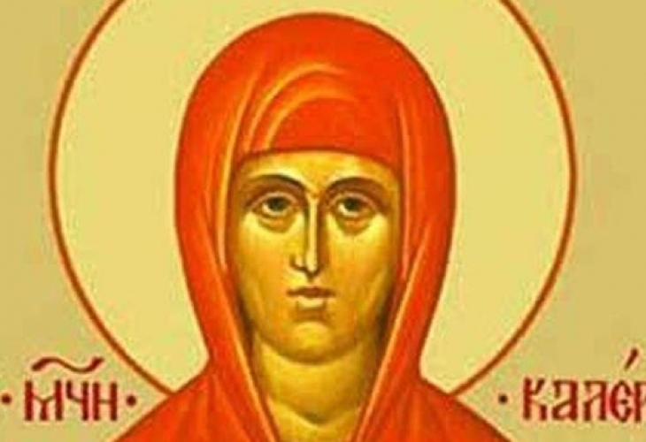 Днес Православната църква почита Свети Дометий и Неделя след Петдесетница