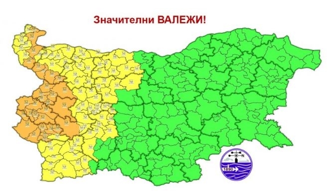 Внимание! Обявиха жълт и оранжев код за значителни валежи в Северозапада в неделя