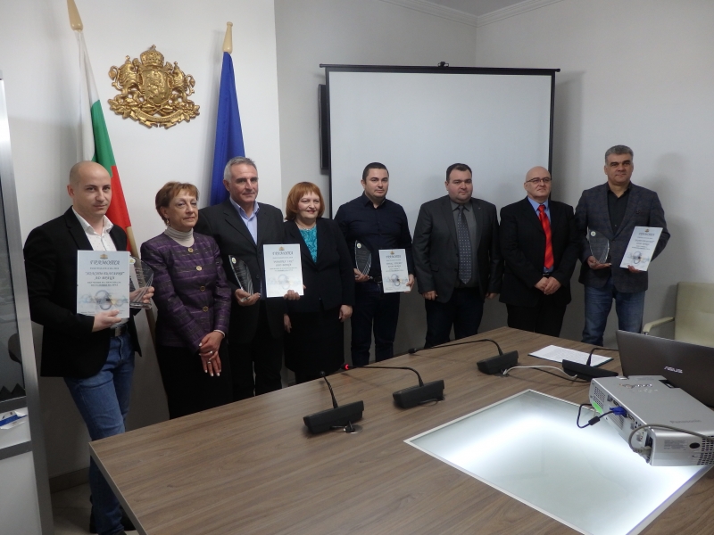 Областният управител Малина Николова връчи днес наградите Работодател на 2018