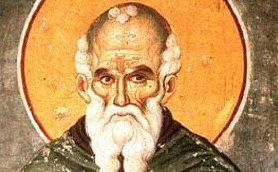 Преподобни Атанасий живял през Х век Родил се в Трапезунд