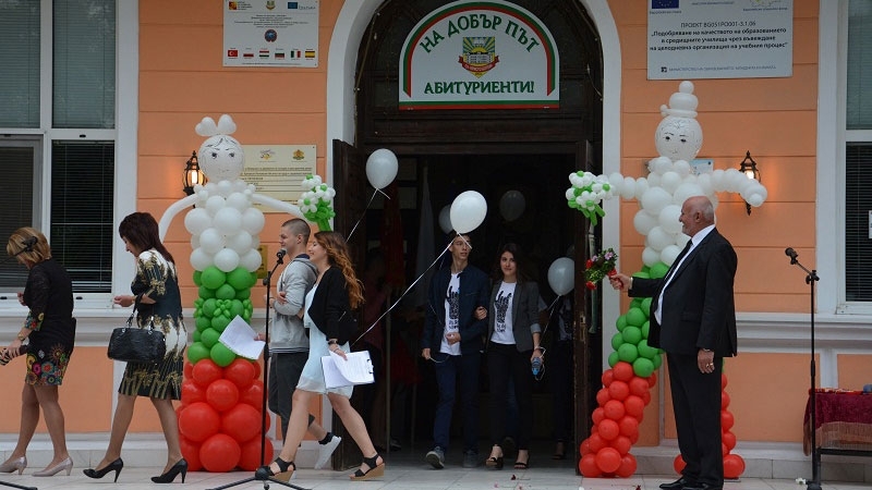 На 15 май 2018 година Средно училище Христо Ботев изпраща