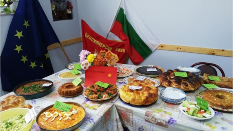 Кулинарна изложба за днешния Световен ден на добротата откриха в Пенсионерски