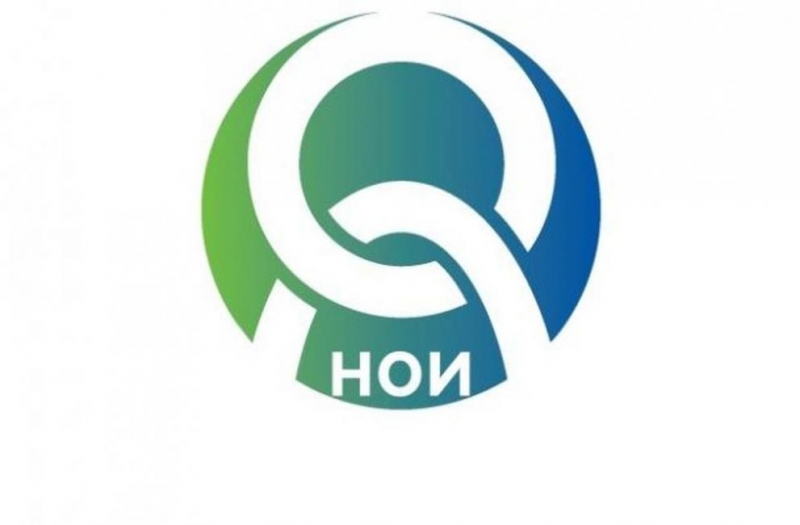 Националният осигурителен институт НОИ ще изплати на 3 август паричните