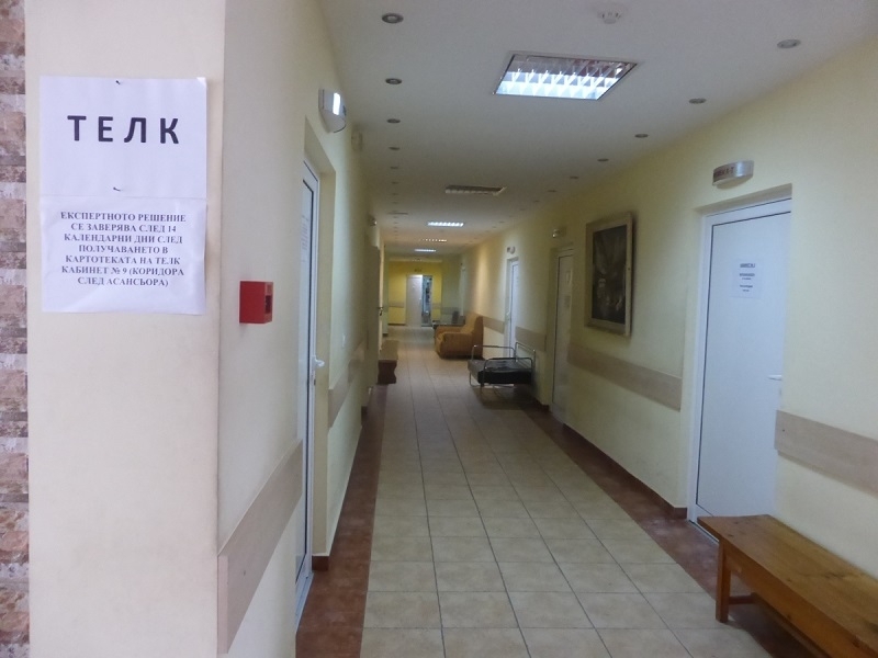 Споделяйте! Крадци посегнаха на дете в коридорите на врачанската ...