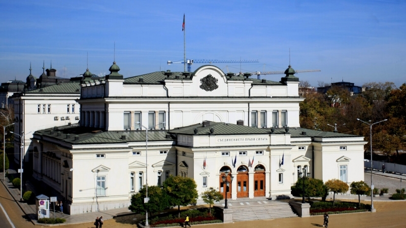 Руслан Тошев и Мария Цветкова положиха клетва като народни представители