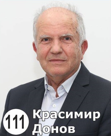Красимир Донов: Ще отстоявам интересите на врачани