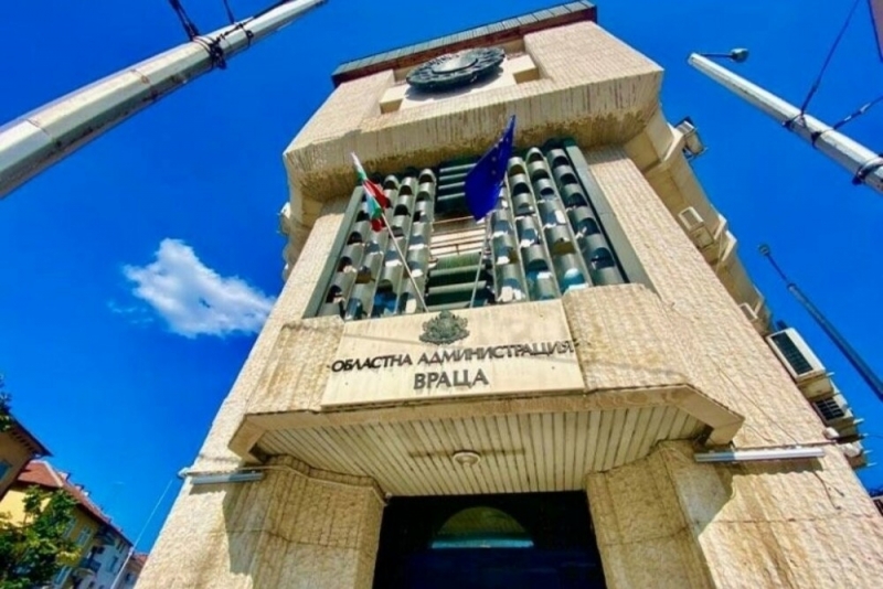 Регионална програма за заетост на област Враца за 2022 година