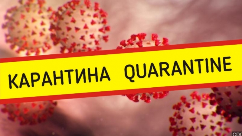 Четири случая на нарушаване на противоепидемичните мерки разследва Областна дирекция