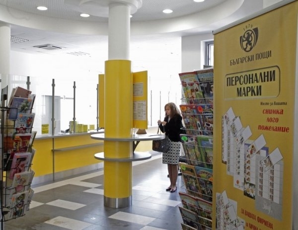 Заради затварянето на Lafka от 1 март се предвижда разпространението