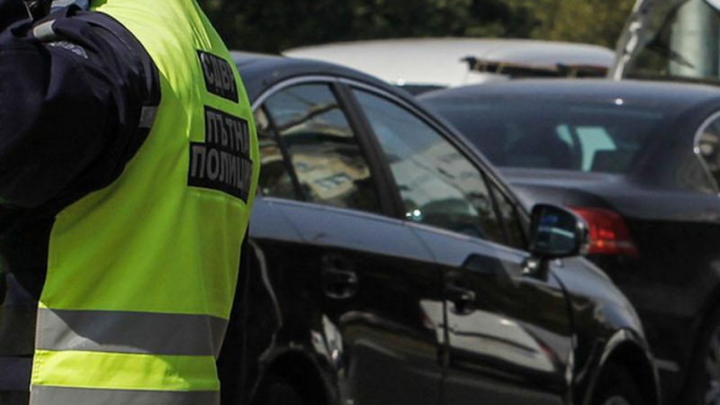 Полицията е установила кола с фалшиви номера в Монтана  
Около 19 35