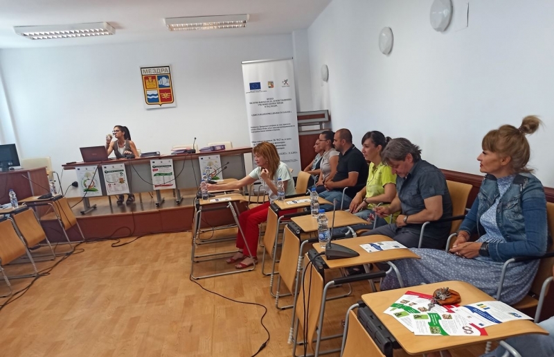 В изпълнение на Административен договор за предоставяне на безвъзмездна финансова