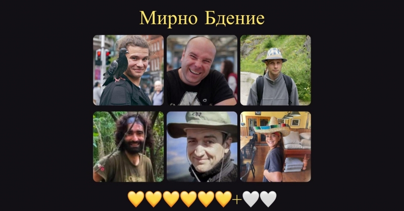Бдение за загиналите на Петрохан и Околчица ще има днес