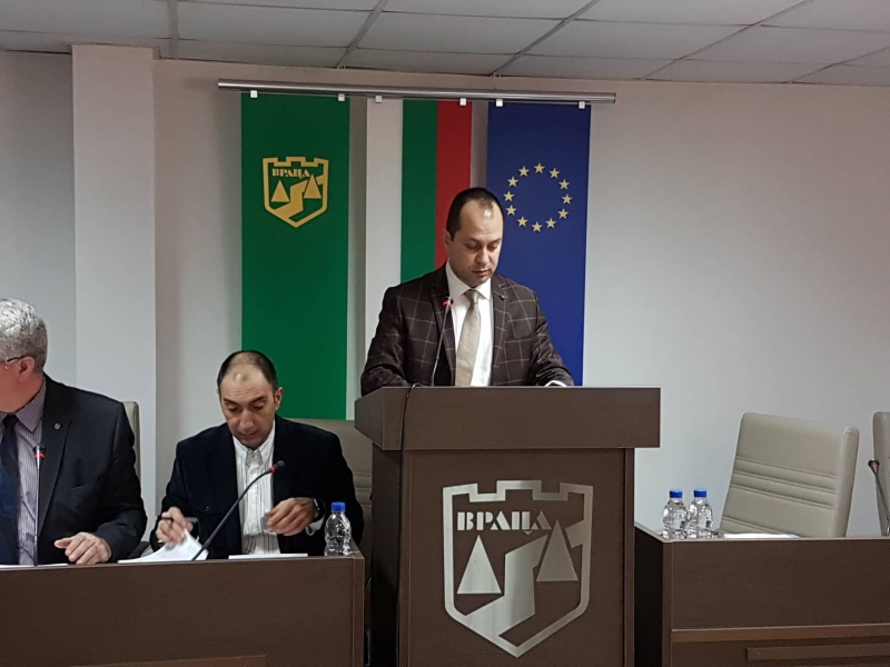 Приемането на бюджета на община Враца за 2019 година премина