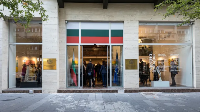 Българският културен клуб в Скопие е бил нападнат Инцидентът се е