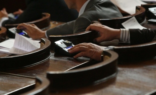 Над 2 милиона турци родени в България или техните наследници