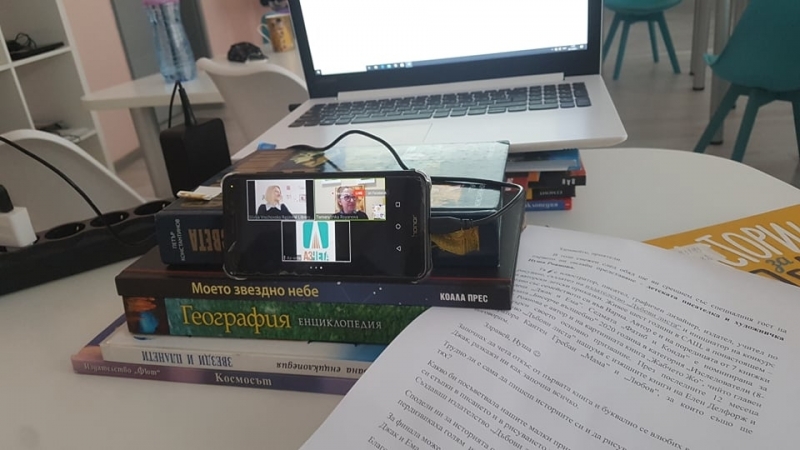 Нашите мечти са предчувствие за нашите възможности Убедена съм в