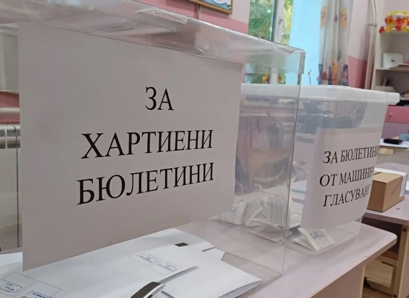 25 9 е избирателната активност на парламентарните избори към 16 30 часа