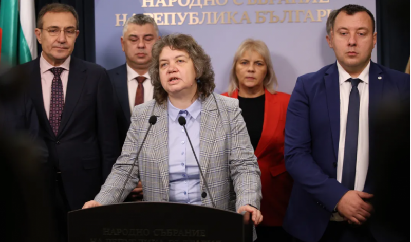 Депутати от БСП Обединена левица и Възраждане внасят подписка