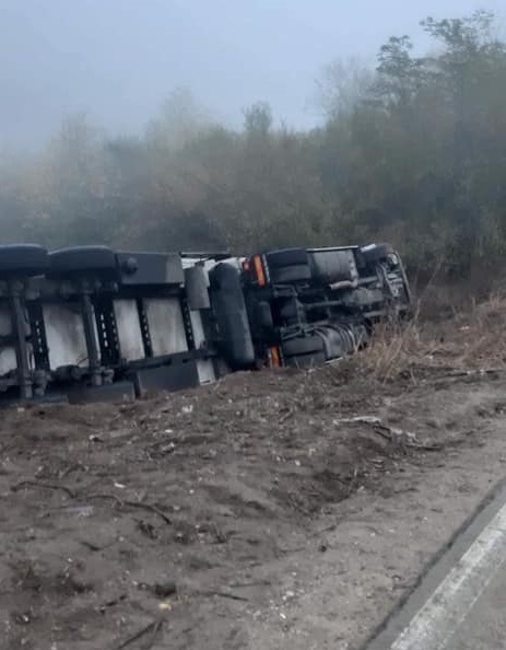 Ужасяваща каскада е станала на международен път Е 79 между Монтана