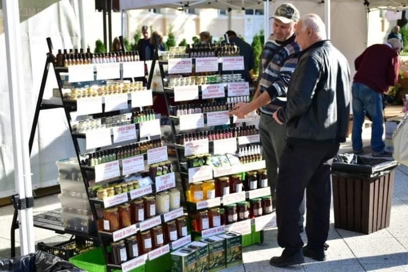 На 14 ноември събота от 9 30 до 18 30 часа ще