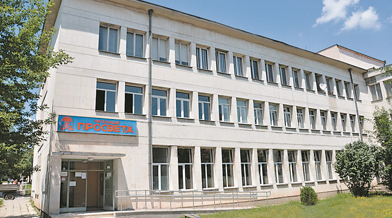 Поздравителен адрес от кмета на Община Мездра по повод 98 ата