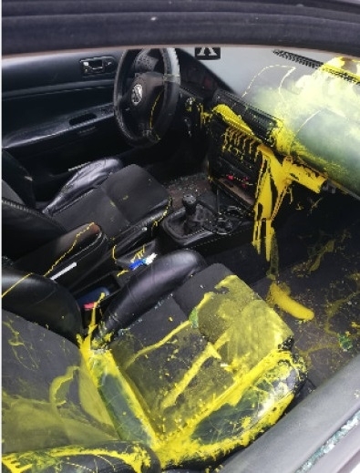 Престъпно посегателство е извършено тази нощ върху автомобил собственост на